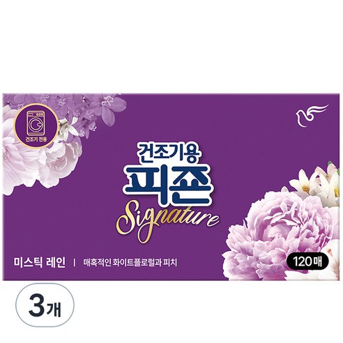 피죤 건조기용 시그니처 시트 섬유유연제 미스틱레인, 3개, 120매