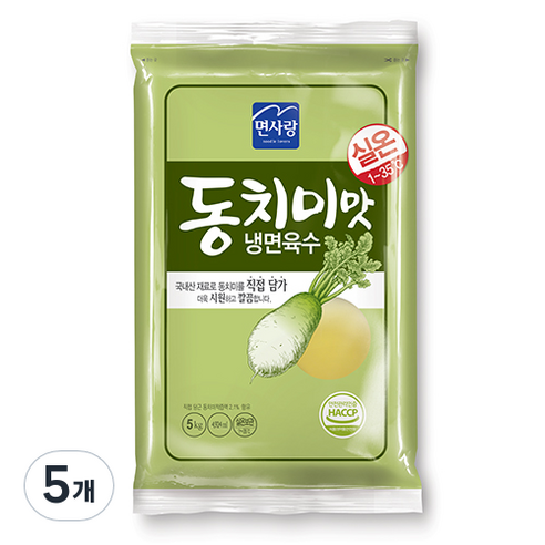면사랑 동치미맛 냉면육수, 5kg, 5개