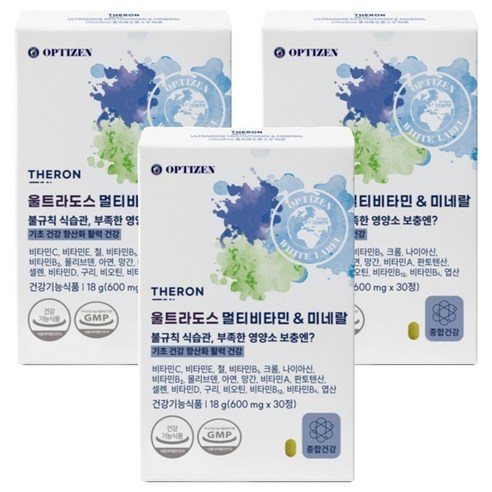 테론 울트라도스 멀티비타민 앤 미네랄, 3개, 30정
