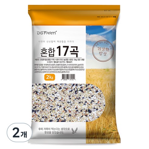 대구농산 건강한 밥상 혼합 17곡, 2kg, 2개