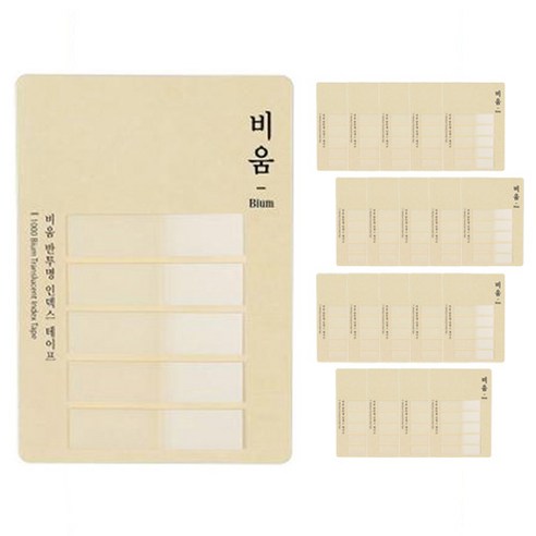 모닝글로리 1000 비움 인덱스 테이프, 75매, 20개