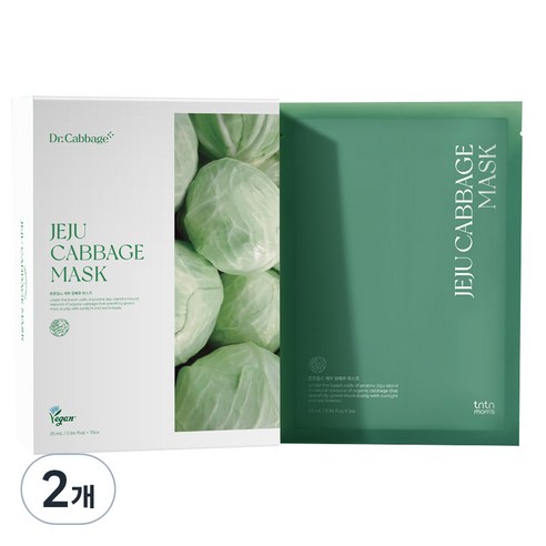 튼튼맘스 제주 양배추 마스크, 250ml, 2개