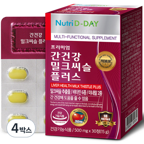 뉴트리디데이 프리미엄 간건강 밀크씨슬 플러스, 30정, 15g, 4박스