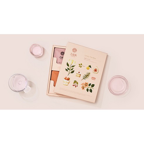 소중한 이에게 더하는 차 한 잔의 여유