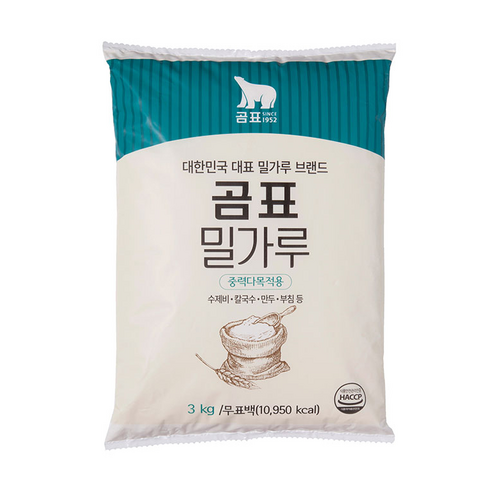 다양한 요리에 최적화된 곰표 밀가루