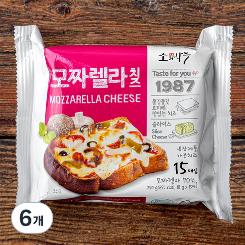 소와나무 한장 한장 포장된 모짜렐라치즈, 18g, 15개입, 6개