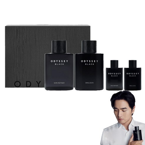 밝고 젊어 보이는 피부를 위한 완벽한 솔루션