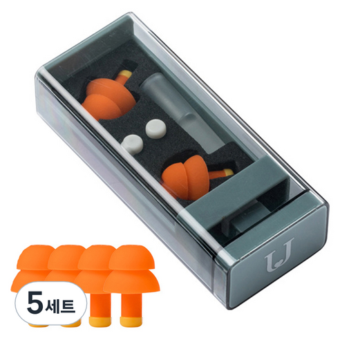조인메이드 비행기 기압용 수면 귀마개, 5세트