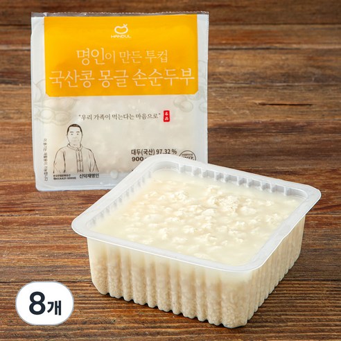 한둘 명인이 만든 투컵 몽글 손순두부, 450g, 8개