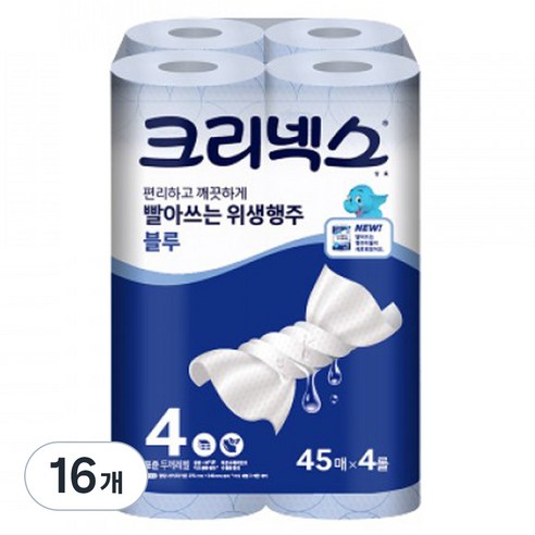 크리넥스 빨아쓰는 위생행주 블루, 45개입, 16개
