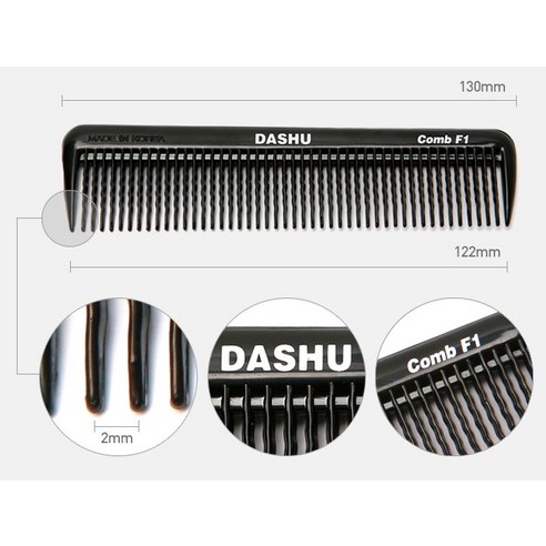 다슈 포마드 전용 콤브 빗, 혼합색상, 15개