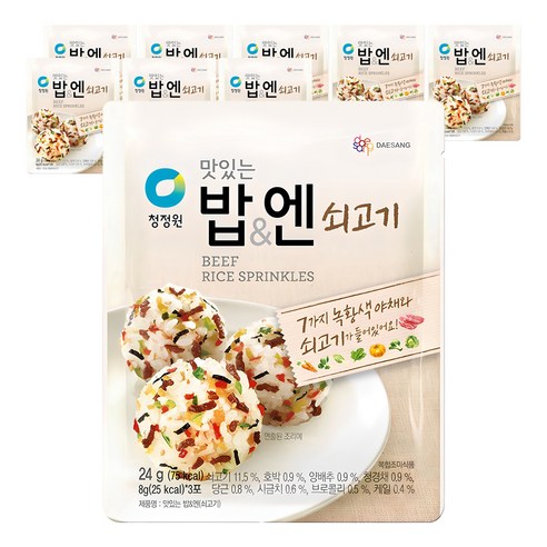 청정원 맛있는밥&엔 쇠고기, 24g, 9개