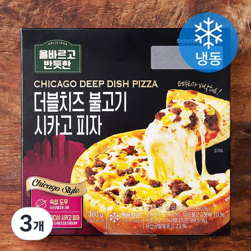 신세계푸드 올바르고 반듯한 더블치즈 불고기 시카고 피자 (냉동), 380g, 3개