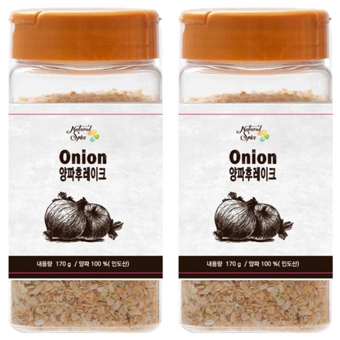 내츄럴스파이스 양파 후레이크, 170g, 2개