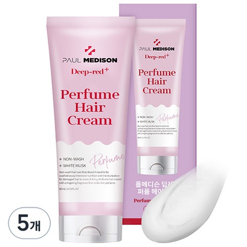 폴메디슨 딥레드 퍼퓸 헤어크림 화이트머스크향, 80ml, 5개