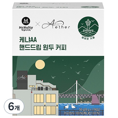 맥널티커피 케냐AA 원두커피 7p, 8g, 7개입, 6개