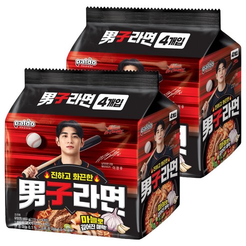 팔도 남자라면 115g