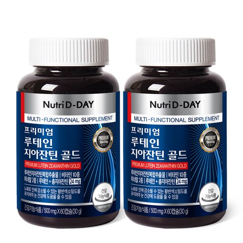 뉴트리디데이 프리미엄 루테인 지아잔틴 골드, 60정, 2개