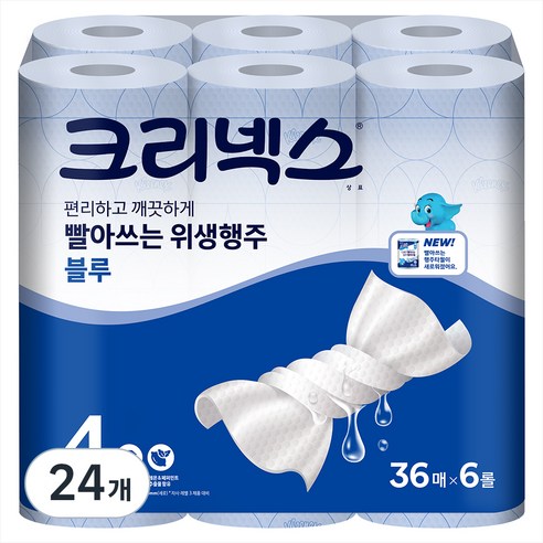 크리넥스 빨아쓰는 위생행주 블루, 36개입, 24개