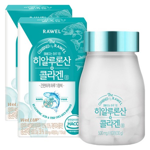 로엘 히알루론산 콜라겐정