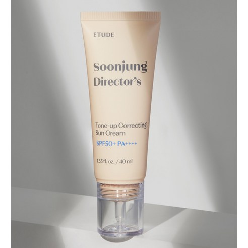 순한 포뮬러로 자외선 차단과 피부 진정, 톤업까지 한 번에!