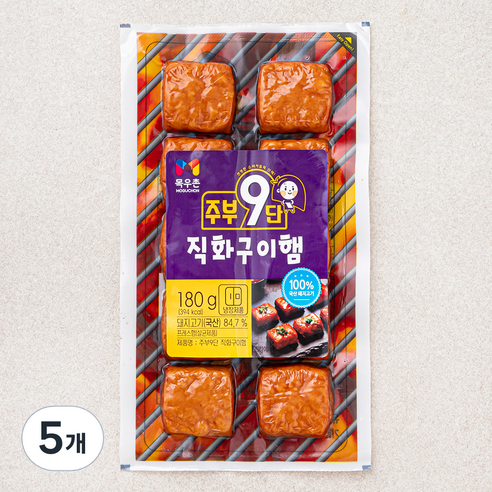 목우촌 주부9단 직화구이햄, 180g, 5개