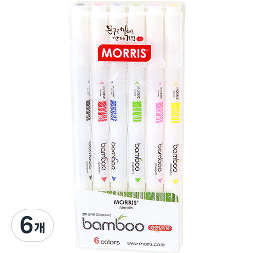 모리스 밤부 칼라펜, 6색, 6개