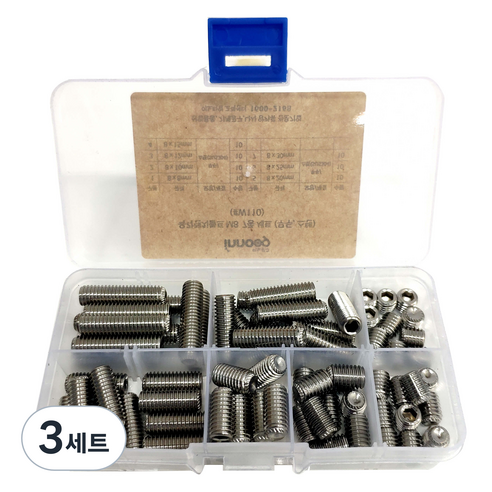 이노공구 육각렌치볼트 M8 7종 세트 무두 스텐 W110, 3세트
