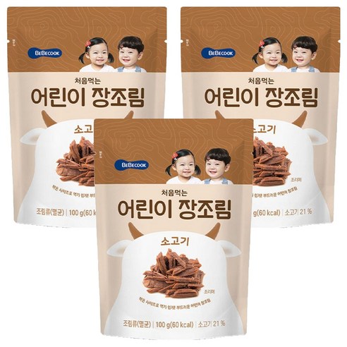 베베쿡 처음먹는 어린이 장조림 100g, 3개