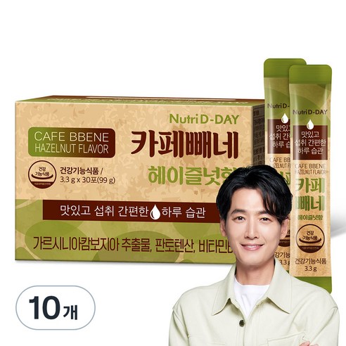 뉴트리디데이 카페빼네 다이어트식품 헤이즐넛향, 99g, 10개