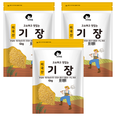 엉클탁 고소하고 맛있는 기장, 4kg, 3개