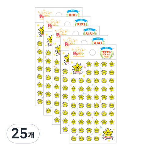 쁘띠팬시 한글별 칭찬스티커 DA5284, 혼합색상, 25개