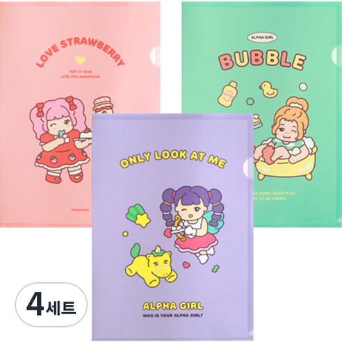 인디고어린이 초등 알파걸 L홀더 A4 파일 3종 세트, 민트, 퍼플, 핑크, 4세트