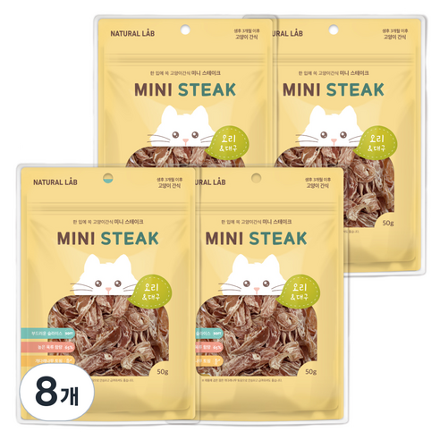 내츄럴랩 미니 스테이크 고양이 간식, 혼합맛(오리/대구), 50g, 8개