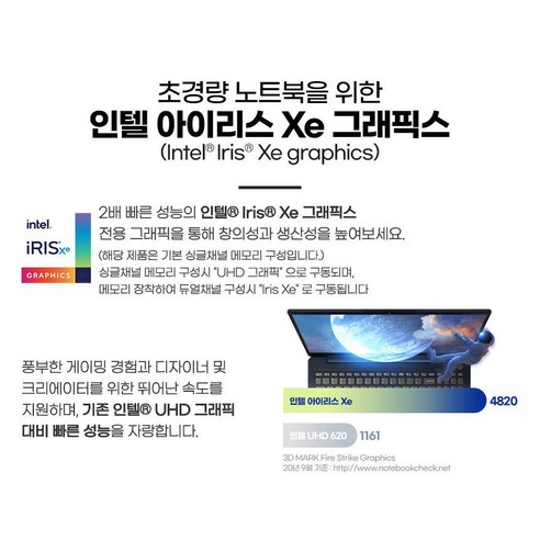 Lenovo ideapad Slim 3 15IAU7: A powerful and versatile laptop with a 39.624cm FHD display and Intel Core i7 processor.