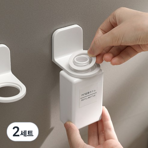 리빙홈디테일 공중부양 샴푸걸이 홀더링 3종 세트 LHD 013, 화이트, 2세트