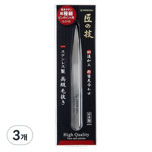 GREENBELL 타쿠미노 와자 인그로운헤어 핀셋 족집게 G-2152, 색상랜덤발송, 3개