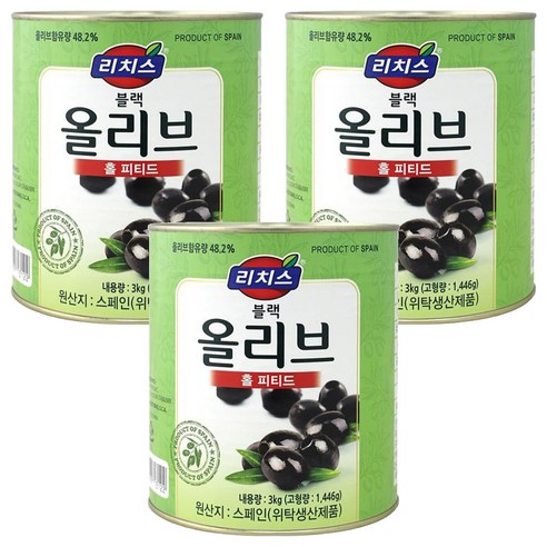 리치스 홀 피티드 블랙 올리브 절임, 3kg, 3개