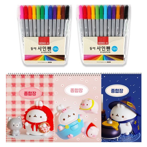 동아 사인펜 12색 2p + 몰랑이 두툼 종합장 3p, 랜덤발송, 1세트