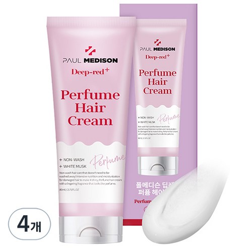 폴메디슨 딥레드 퍼퓸 헤어크림 화이트머스크향, 80ml, 4개