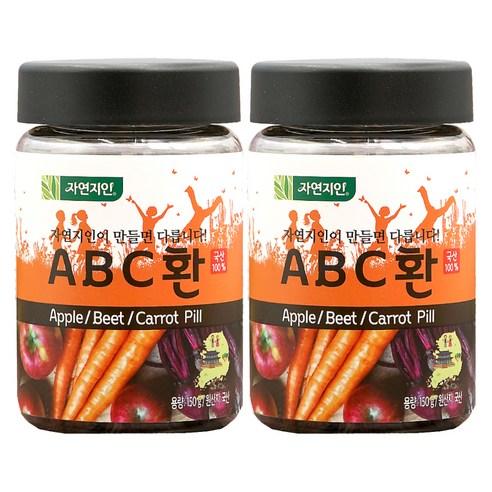 자연지인 ABC환, 150g, 2개