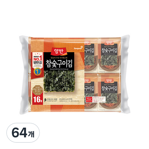 양반 참숯구이김, 64g, 4개