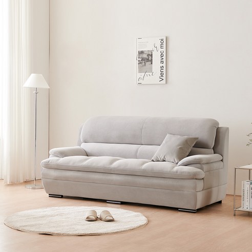 아늑한 공간을 만들어 줄 최고의 선택