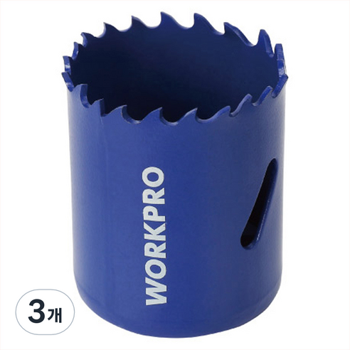 워크프로 바이메탈홀소 롱홀소 41mm WP403028, 3개