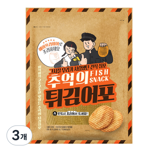명석식품 추억의 튀김어포, 200g, 3개