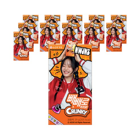 빼빼로 크런키, 39g, 12개