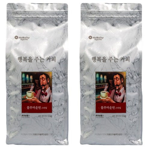 맥널티 홀빈 블루마운틴, 홀빈(분쇄안함), 1kg, 2개