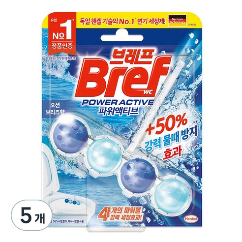브레프 파워액티브 변기 세정제 오션향, 50g, 5개
