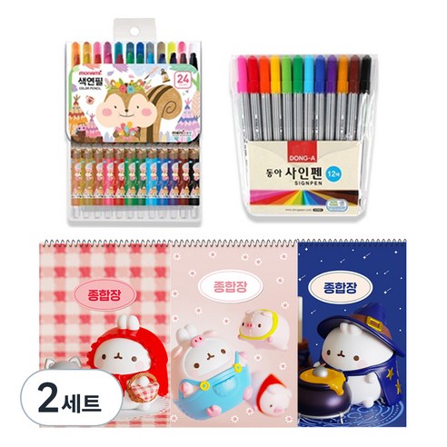 몰랑이 두툼 종합장 랜덤발송 3p + 모나미 모니주 24색 색연필 랜덤발송 + 동아 12색 사인펜, 혼합색상, 2세트