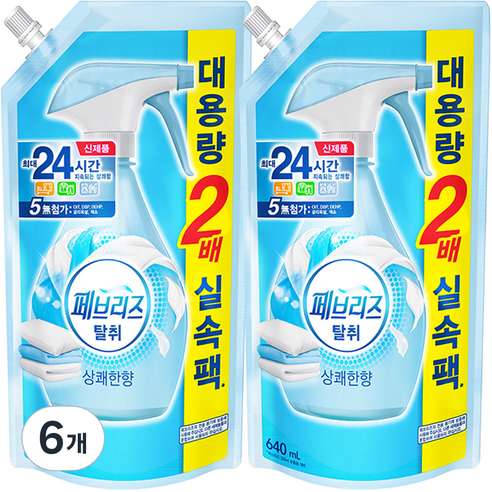 페브리즈 섬유탈취제 상쾌한향 리필, 640ml, 6개